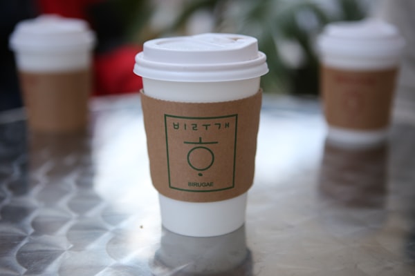 Drinkware